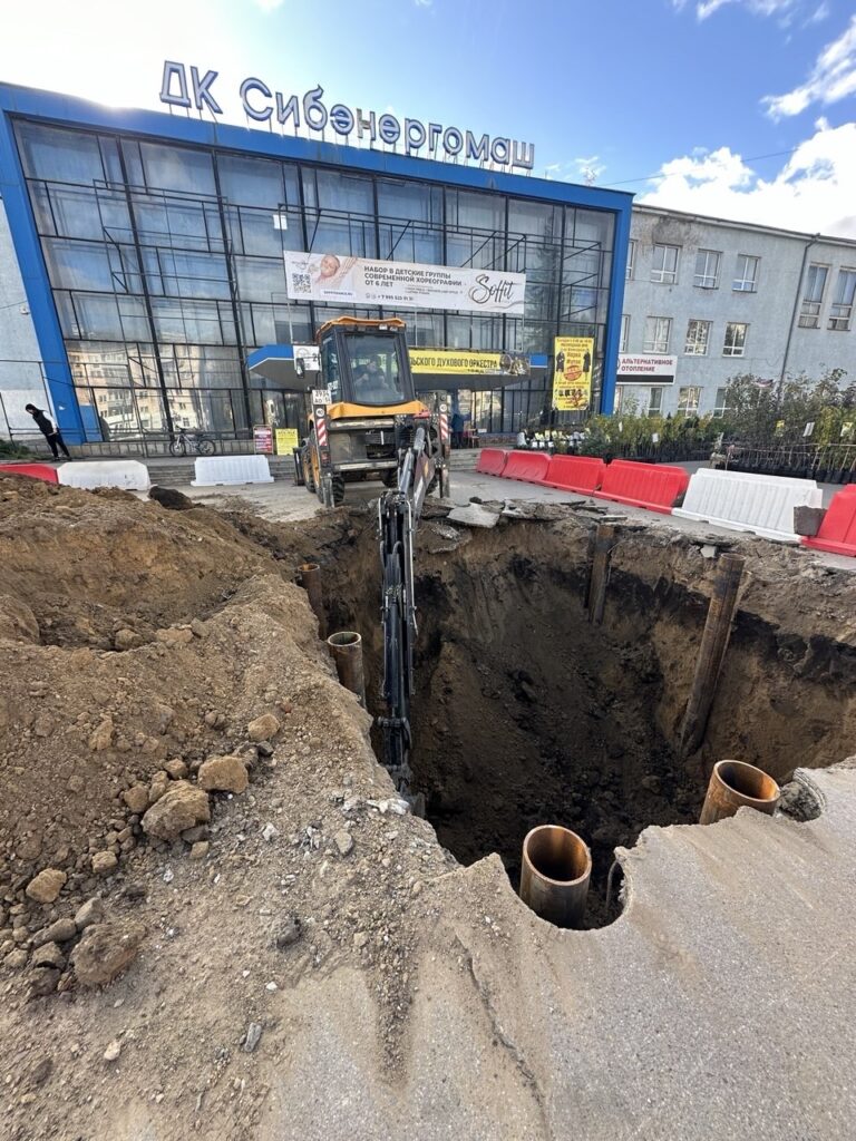 Текстильно отделочная фабрика г. Барнаул Текстильно отделочная фабрика г. Барнаул