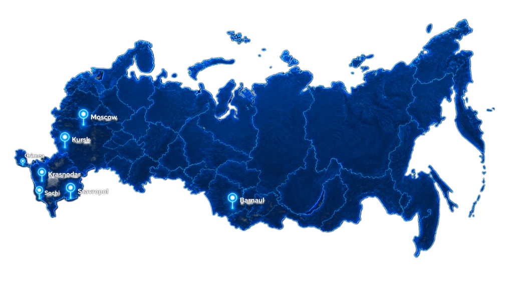 О компании